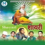 vicky hans Songs MP3 Download